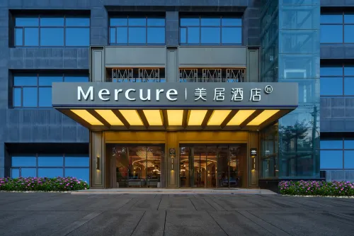 Yin Chuan Xin Hua Mercure Hotel Hôtels à : Yinchuan