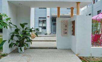 Banshan Qi Homestay