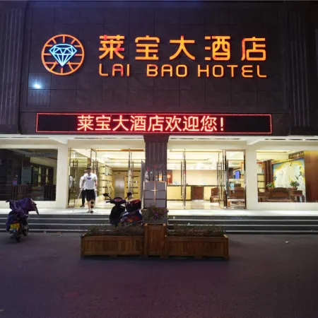 Lai Bao Hotel