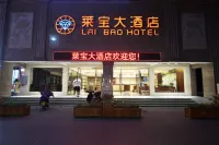 Lai Bao Hotel