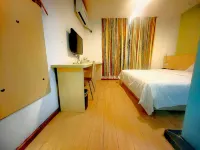 7Days Inn Hotel (Guiyang Provincial Hospital Yangming Temple Subway Station) Hôtels à : Normal University