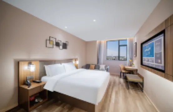 Home Inn Select Hotel (Guangzhou Tianhe  Jishan Square Branch) Hotels in Guangzhou