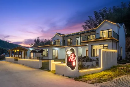 Tianzhu Mountain Xijuju Отели рядом с достопримечательностью «Tianzhu Mountain Ropeway»