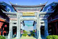 Tianquan Lanyuan Inn Hotels in Heqing