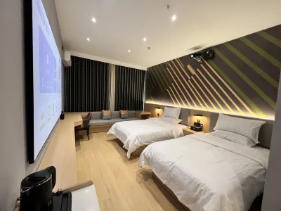 U Hotel (Fenyang North Street) Hotels near Wenhu Shengjing