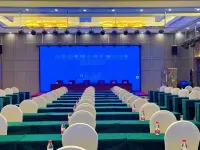 Tongwei Shanglin Hot Spring Hotel Hotels in Tongwei