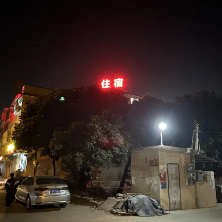 Jiangmen Mengxu Apartment