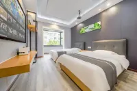 Holiday Inn Yading (Ya'an Sichuan Agricultural University) Hotels in Zhougong Mountain Hot Spring
