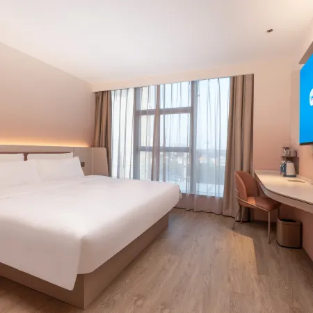 HanTing Hotel (Yangzhong Pedestrian Street)