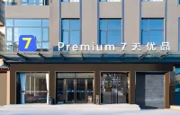 7 Days Premium· Xinxiang Huojia Zhongshan Road Hotel