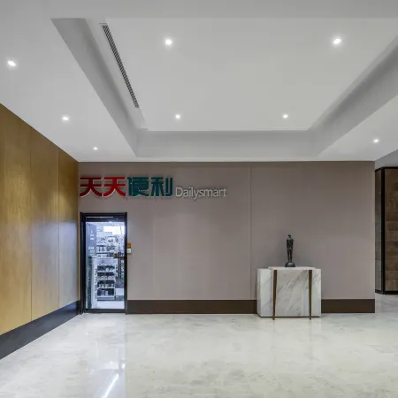 New World Langfang Hotel