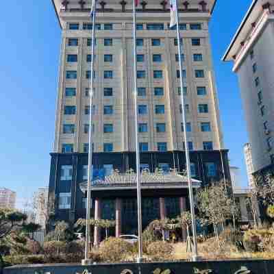 酒泉航海國際飯店(市政廣場萬達廣場店) Hotel Exterior
