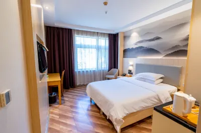 Ruishang Hotel (Ruian No.10 Middle School Branch) Hotels near Wansong Park