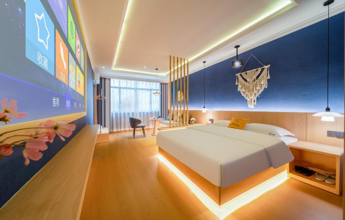 Fuquan Yuelai Theme Hotel (Sajin North Road)