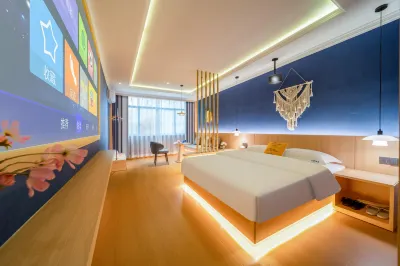 Fuquan Yuelai Theme Hotel (Sajin North Road) Hotel dekat Fuquan People's Square