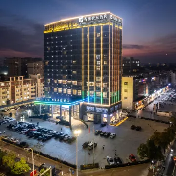 XIANGLAN HOTELS & RESORTS