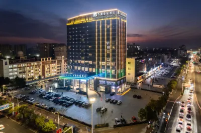 安慶香瀾豪庭ホテル（高速鉄道駅） のホテル