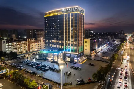 XIANGLAN HOTELS & RESORTS Отели рядом с достопримечательностью «Zhao Puchu Former Residence»