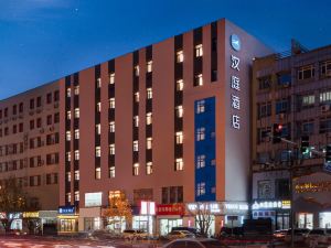 Hanting Hotel (Beijing Miyun Gulou Street)