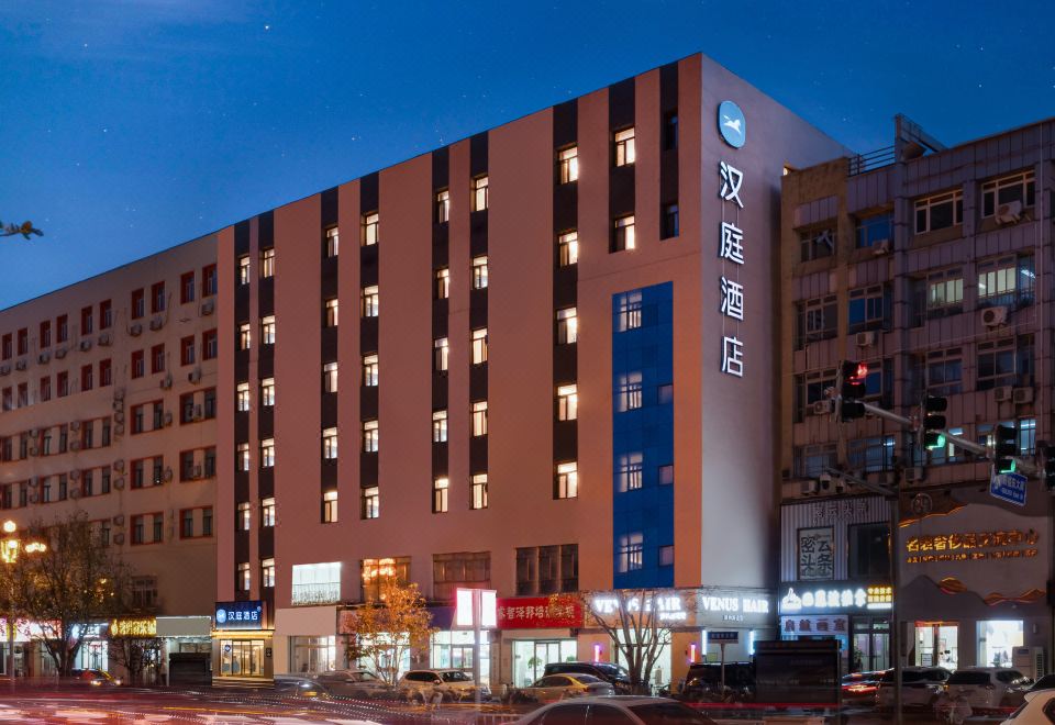 HanTing 호텔 객실 사진 - 현대적인 디자인