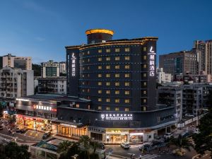 Lavande Hotel (Zhuhai Gongbei Lovers Road Jida Branch)