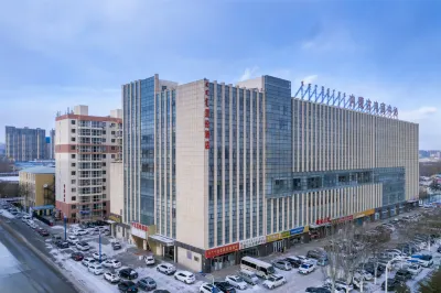 Hohhot Bolun Hotel (E-commerce Center Kongjiaying Subway Station) Hotels in Jinchuan Economic Development Zone/Xilongwang Temple