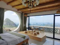 Liannan Yueyu Mountain Residence (Millennium Dongzhai)