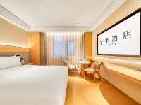 JI Hotel (Hangzhou Xiasha Jinshahu) Hotel in zona Zhejiang Sci-Tech University Stadium
