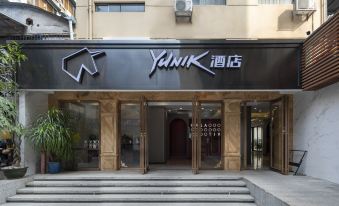 YUNIK Hotel (Guangzhou Yongqingfang Zhongshan Ba Metro Station Branch)