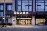 Atour X Hotel Hangzhou Binjiang Torch Avenue