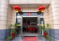 Lushan Xianghe Mountain (Former Residence Scenic Area)