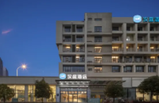 HanTing Hotel (Jurong Wuyue Plaza)