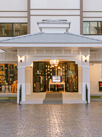 รูปภาพของเดอ ฮัก โฮเทล แอนด์ เรสซิเดนซ์