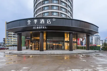 JI Hotel (Guilin Railway Station)