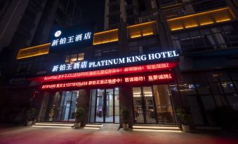 The King of New York Hotel