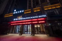 The King of New York Hotel Các khách sạn ở 