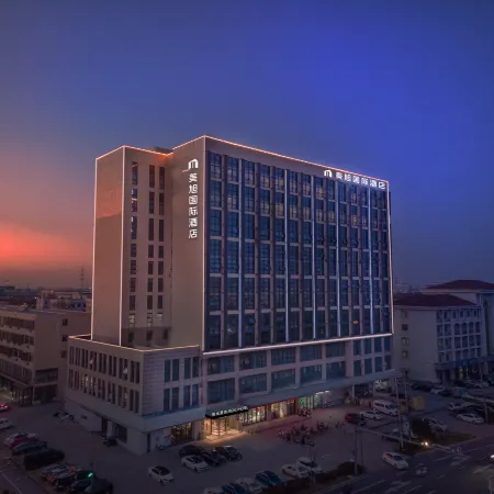 MEIXU International Hotel (Jingjiang North Industrial Park)