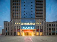 Galactic G-Luxe Hotel Hotels near Jiujiang Chengxi Harbor Container Wharf