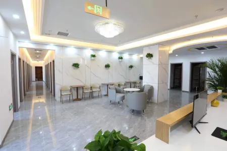 Orange Hotel (Beijing National Stadium-Bird's Nest Beishatan Subway Station) Отели рядом с достопримечательностью «Tsinghua University Department of Materials Science and Engineering»