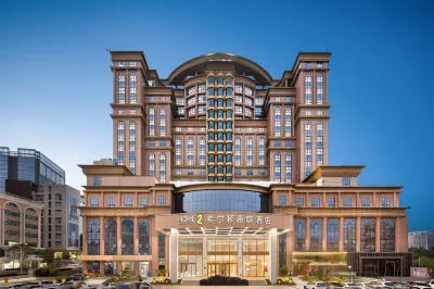 Home2 Suites By Hilton Shenzhen Dalang Hotels in Shenzhen