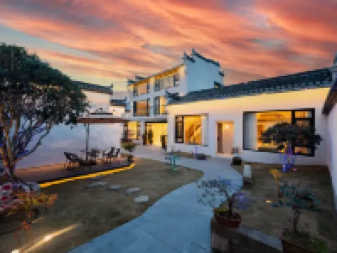 Hongcun Shangshanruoshui Homestay Hotels in Yi County