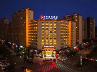 Jinshuiyuan Hotel Hotels in Qingshui