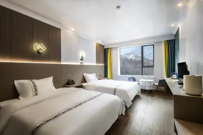 Siguniangshan Snow Mountain Love Homestay
