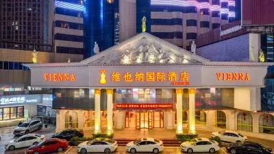 Vienna International Hotel (Ningbo Fenghua Intime Wanda Plaza) Hotels near Fenghua Kangrizhanzheng Memorial Hall