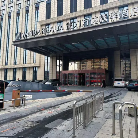 Wanda Realm Dandong