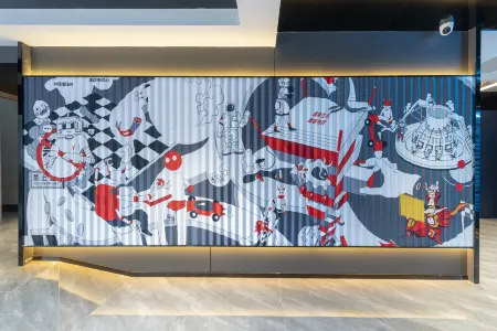 Yueta H E-sports Hotel (Wuhan Jianghan Road Subway Station Dayang Department Store)