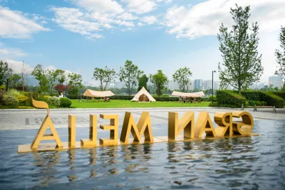 Gran Melia Chengdu