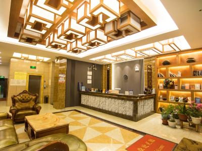 daochengjinguanHotel