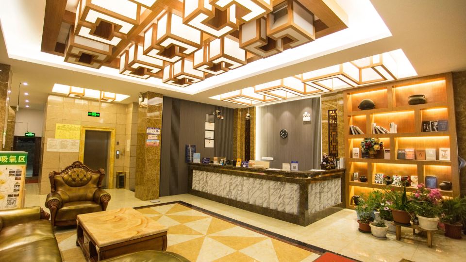 daochengjinguanHotel