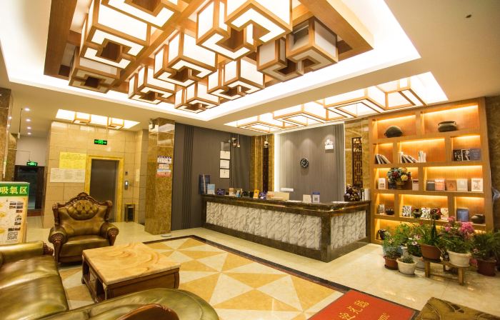 daochengjinguanHotel